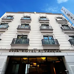 3* Ξενοδοχείο με διαμερίσματα Riva Alsancak